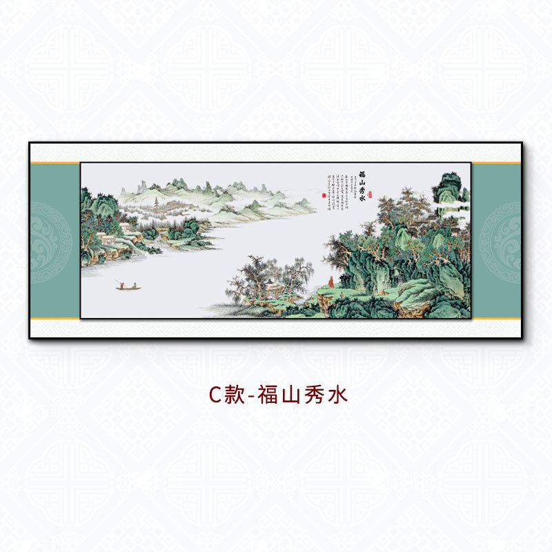 Pintura de paisaje, pintura colgante para sala de estar, nuevo estilo chino, oficina, estudio, cartel de seda, sofá, Fondo de pared, mural de pintura grande