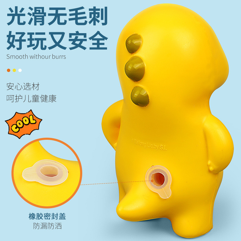 ミニ水鉄砲子供用