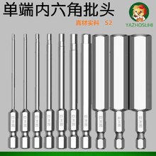 ���L���Ń��������^��Ӳ���L�������^늄ӹ����ݽz��������b