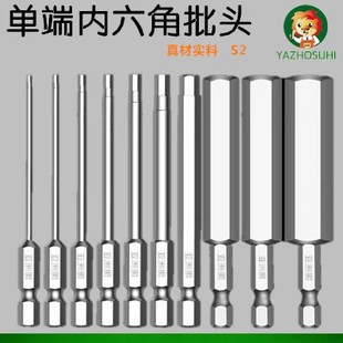 ���L���Ń��������^��Ӳ���L�������^늄ӹ����ݽz��������b