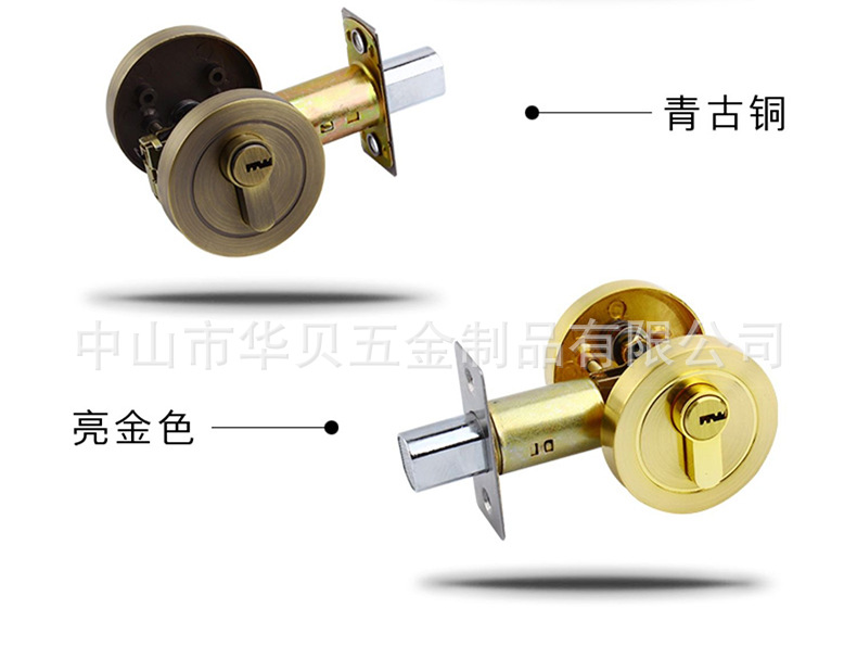 闭锁铜芯铜匙木门单开暗锁房门隐形门锁室内隐藏辅助锁平头锁呆锁-阿里巴巴