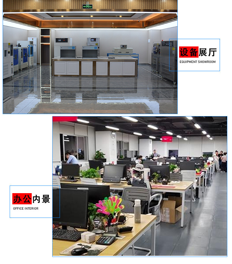 通用图_38
