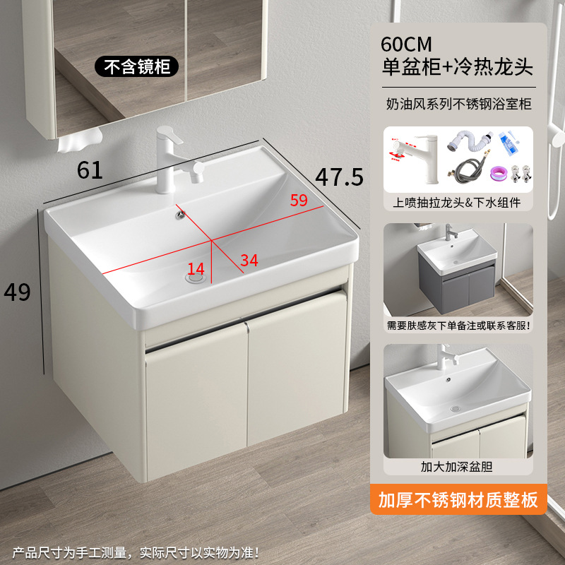 Baño de arco grande lavabo de cerámica lavabo de lavado de mano lavabo de lavado de cara lavabo de lavado de belleza espejo inteligente de maquillaje