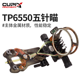 TP6550������Բ�ɫ�������������Ʒ����׼�R����ˮƽ�ߏS��ֱ��