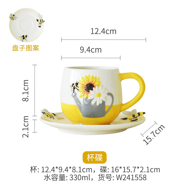 Pinpin Taza de café Taza de cerámica Juego de taza de cerámica de alto valor Té de la tarde Regalo de mano para niñas al por mayor