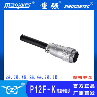 ��MAOJWEI�؏�P12F-5K�B�������ɔ_���`�����ܮa��5о�߷���ĸ�^