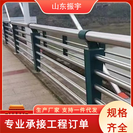 人行道防撞安全护栏市政道路阳台高速公路不锈钢护栏