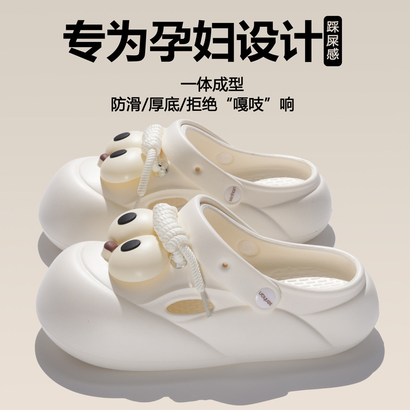 Cute Croc Shoes Women's 2025 New Outerwear Summer Eva Deodorant Anti-Slip Heightening Sandals for Women