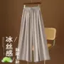 大码新款夏季透气女裤
