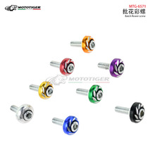 摩托车改装配件踏板跑车车牌照螺丝鬼火电动车电瓶装饰品彩色螺帽