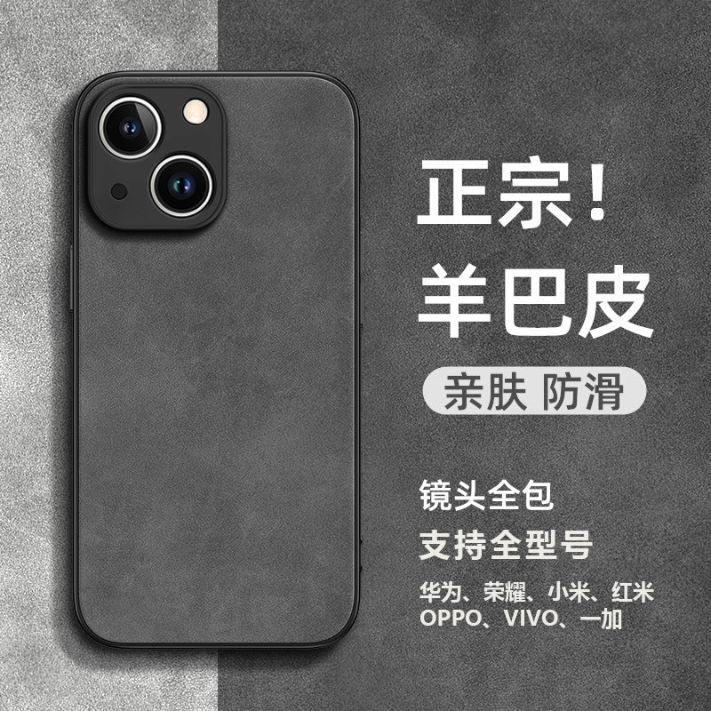 Yangba Apple 15 Mobile Phone Case 14Pro Frosted Simple Men's Thin 12 Drop-resistant All-inclusive 13Pro Max Protective Case