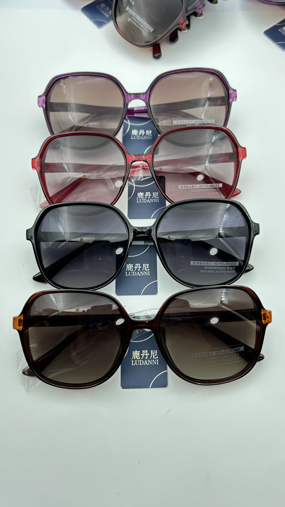 Polarized sunglasses for middle-aged and elderly women, anti-UV sunglasses with large and small frames for mothers, outdoor driving sunglasses, fashion-forward