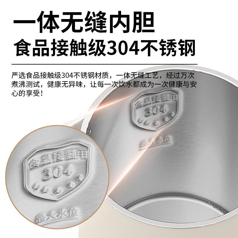 ホテルの客室用ケトルトレイセット小型1リットルケトル小容量304ステンレス鋼シームレスライナー|undefined