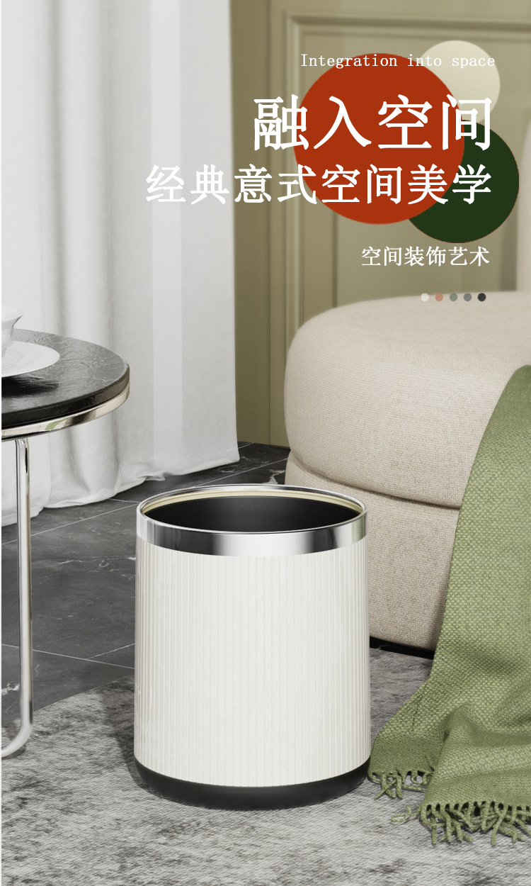 高颜值垃圾桶