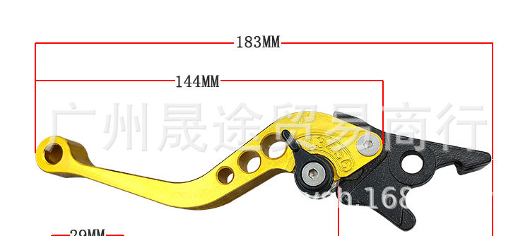 Motorcycle modified handle CNC disc brake handle clutch handle horn handle multi-speed adjustable brake clutch