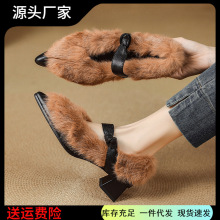 4cm�����ë�������ЬŮ��ʽ�͹ż��^�ָ��ӽq��ůЬһ�֎���ɫ