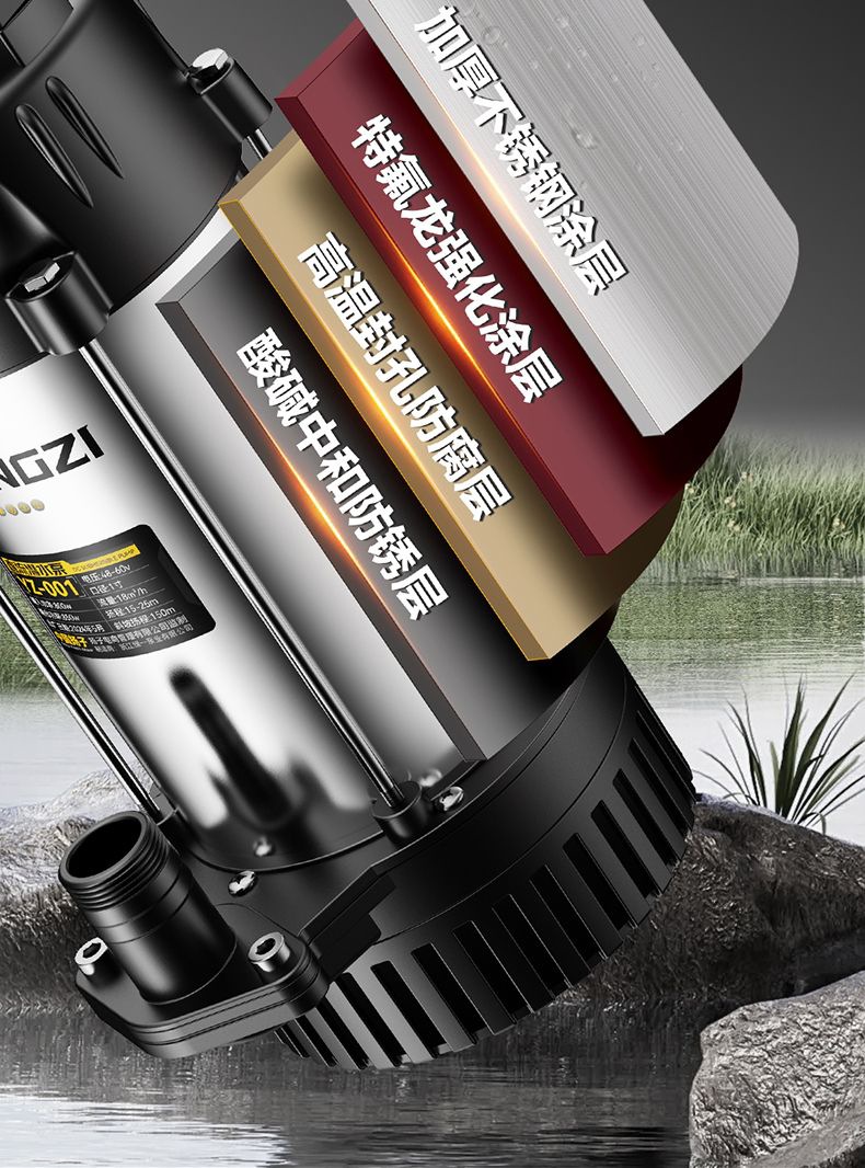 Yangzi Dc Submersible Sewage Cutting Pump 12V/24V/48V/60V Universal Electric Battery Car Water Pump 2