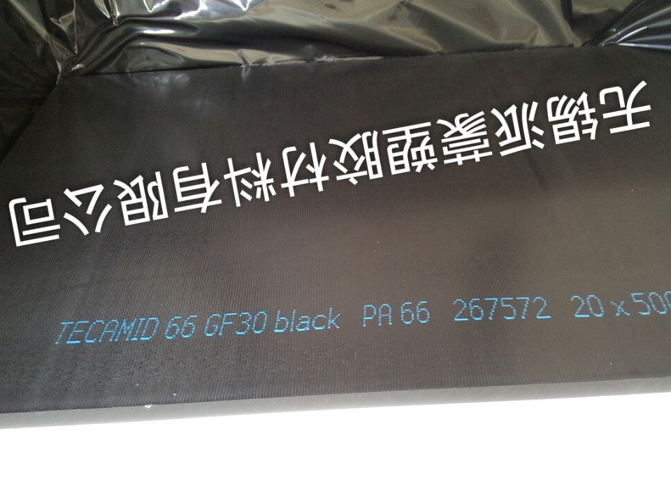 无锡供应MC602ST耐高温日本尼龙板棒，规格齐全