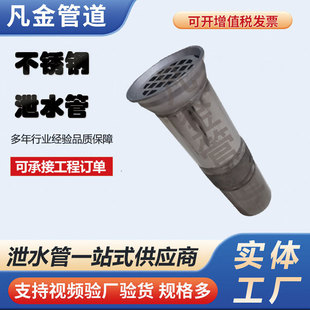 �S��ֱ�N���P䓘���йˮ�ܲ��P�йˮ�ܵ���ʽ���ع�·����