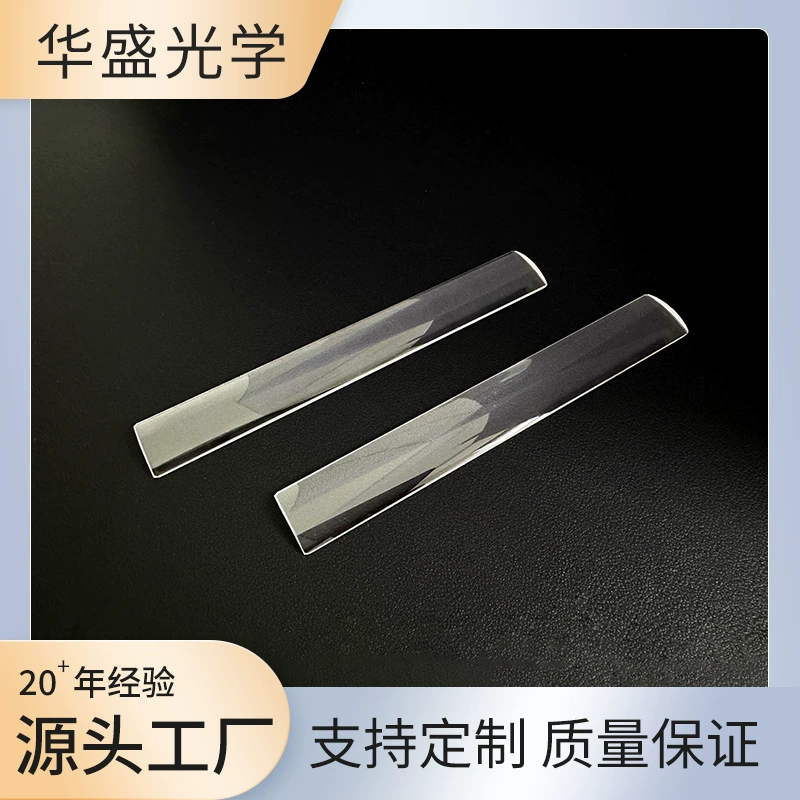 Индивидуальная обработка УФ-отверждения цилиндрического зеркала кварцевой простой плоской выпуклой линзы