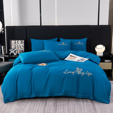 跨境亚马逊外贸专供轻奢水洗棉磨毛简约纯色绣花四件套床单被套批