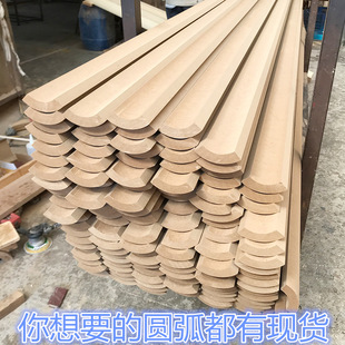 Density Board Quarter Arc Lining Mold Filling Strip Wrapped Corner Strip Rubber Wood Solid Wood Line Arc Closing