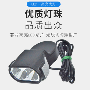 �ƿ܇늄�܇����๦�����ȶ���һLED���36V48V60V��������X20