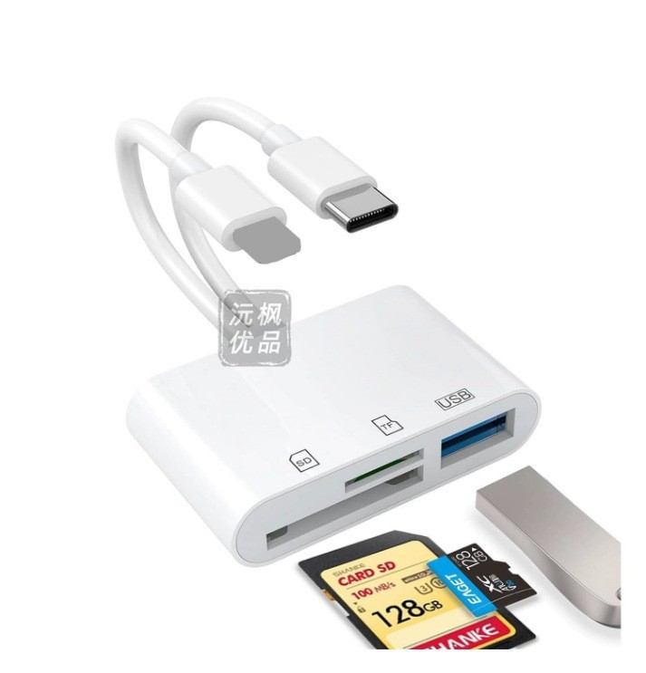 新しいType-C 3-in-1カードリーダーは、Apple、Android、OTGに対応した多機能iPadカメラコンバーターです。|undefined