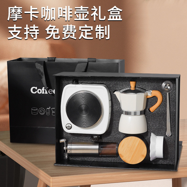 High-end coffee set