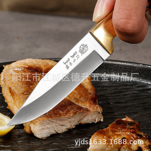 Spot factory direct outdoor tool knife stainless steel fruit knife peeling knife Mongolian knife
