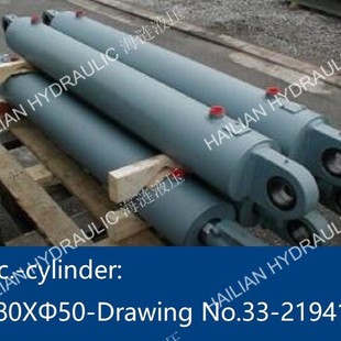 Mac.-cylinder &Phi;80X&Phi;50-Drawing No.33-21941������œ�w�͸�