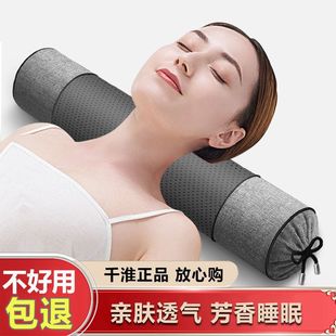 Cylindrical Pillow Buckwheat Shell Round Mugwort Cassia Seed Neck Pillow Adult Sleeping Hard Cylindrical One Piece Wholesale
