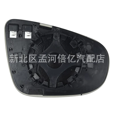 Rearview Mirror Reflective Surface, Rearview mirror/rearview mirror