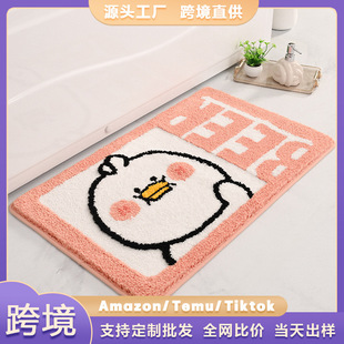 �ɐۿ�ͨܛ��ֲ�q������̺�ؽq�që�l���g��ˮ�|���ҵ�̺���l
