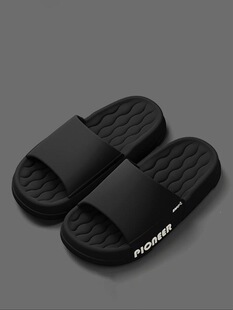 R 59334 Comfortable Thick Sole Slippers ���m�����Ь