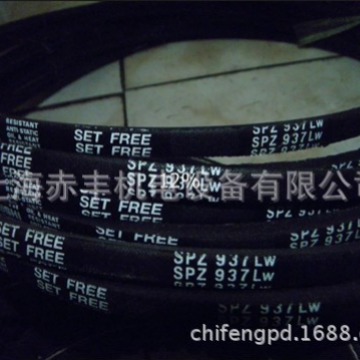 耐高温SPZ2087LW三角带/空调机皮带/防静电三角带/窄v带