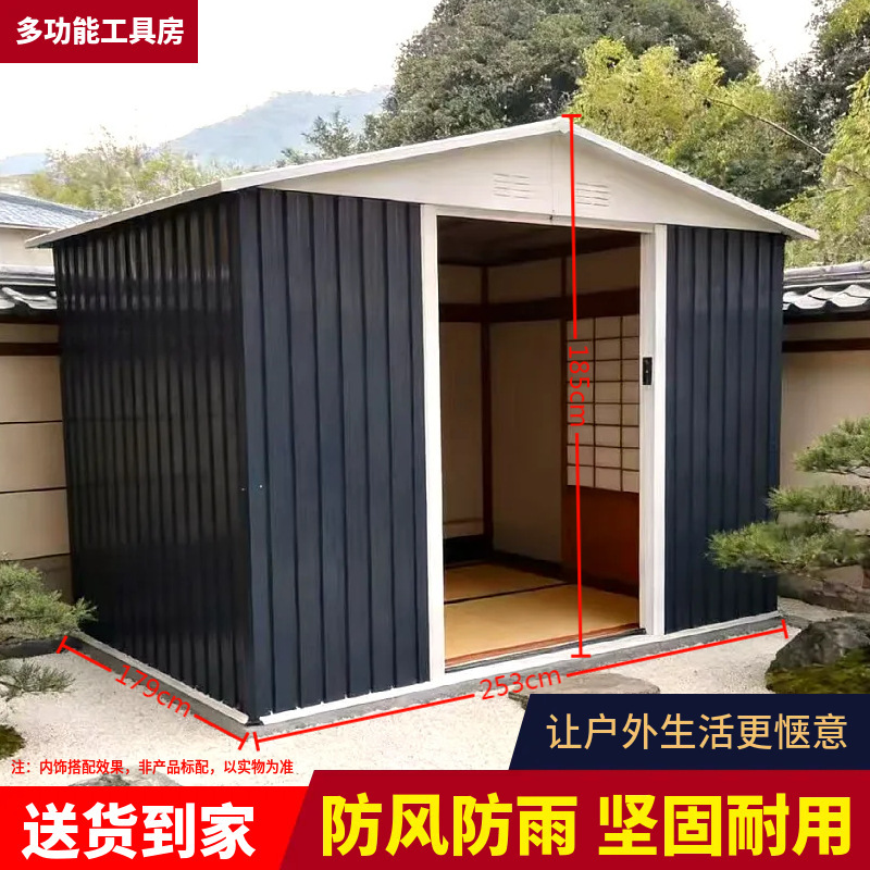 Metal Shed for Outdoor Storage, Tool Shed, Simple Garden Storage Room, Patio Assembly Metal Canopy Metal Shed for Outdoor Storage, Tool Shed, Simple Garden Storage Room, Patio Assembly Metal Canopy