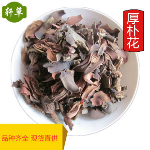 ��ș�Ĺ������ӻ�1000��