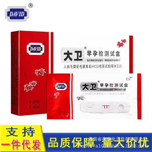 ���l��������п�ԇ�м�ԇ�� �y�йP����� �yԇ�l��а���׼����