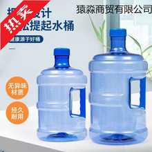 �����VȪˮͰ�����ˮ�C�Ӻ����С�Ϳɲ�ϴ��ˮͰ�bˮͰ��Ͱ