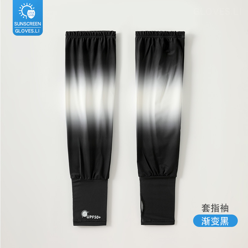 Verano gradiente protector solar manga nueva conducción de bicicleta ligera y delgada protector solar respirante alargado dedo de braza de verano gradiente hielo manga