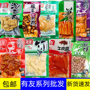 ���l�����ݽ��Pצ�iƤ�S�ӻ����u��100g����ζ���б�������ʳС��