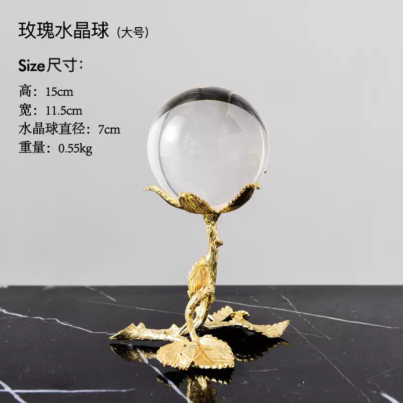 로즈 크리스탈 볼 대형