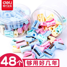 ľ0531PСWͯDPUPɫС̖P