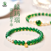 �G����ִ�Ů����H���s�����L�G�������C��Ϟ�ϼtɢ�����������