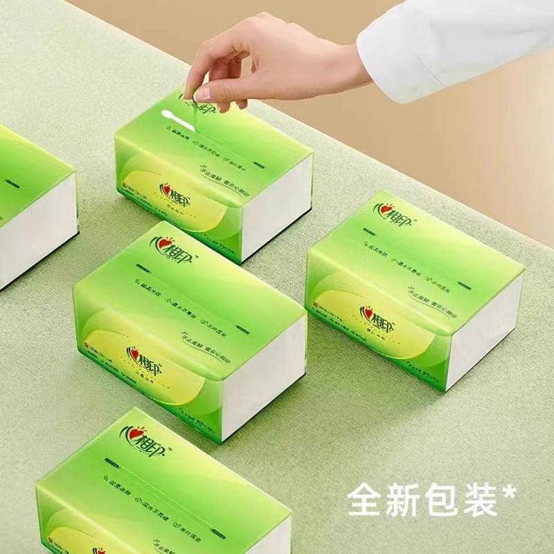 心相印抽纸纸巾DT16150家庭装150抽茶语系列批发面巾纸家用纸巾|undefined