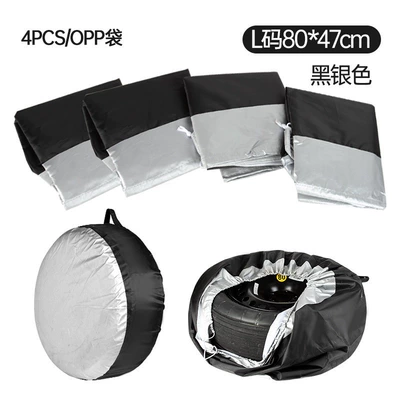 Spare wheel cover | Tire Storage Bag Wheel Cover - black-and-silver-l-size-4pcsopp-bag