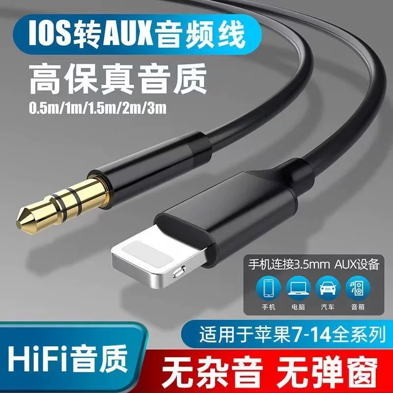Apple, совместимый iPhone 14, мобильный телефон, iphone, 12