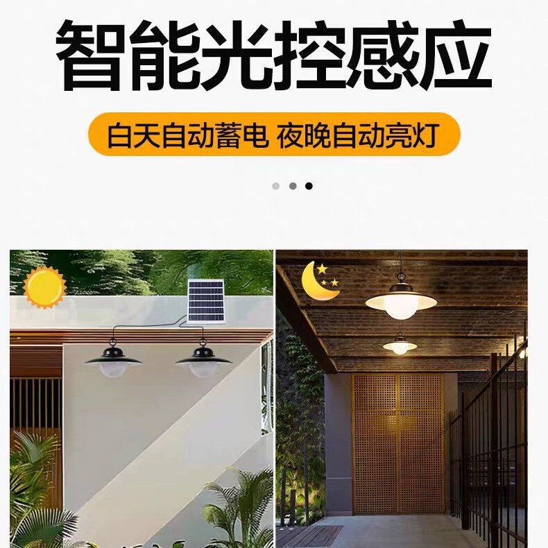 新しいソーラーシャンデリア LED 屋外屋内照明ガーデンヴィラバルコニー軒ライト屋外防水|undefined