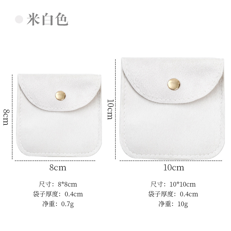 Bolsillo con cordón de franela, bolso de franela de joyería con cordón, bolso de tela de joyería de terciopelo, bolso de franela Lisi, bolso de almacenamiento de franela